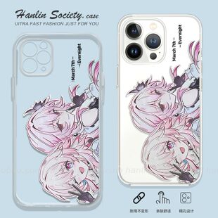 娇俏甜美三月七适用iPhone17promax华为Pura80二次元 OPPOReno15荣耀500少女IQOOZ11Turbo小米17红米K90手机壳