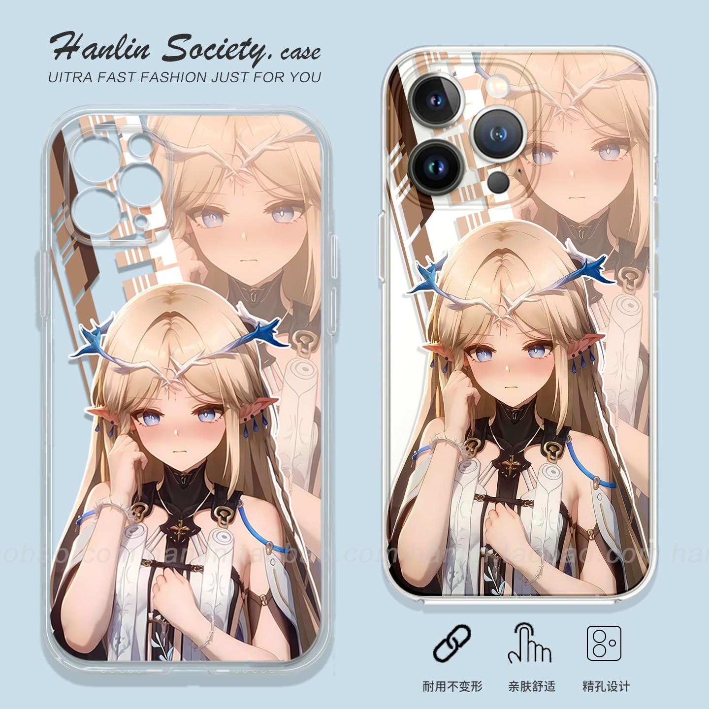 娇羞二次元卡提希娅17手机壳安卓