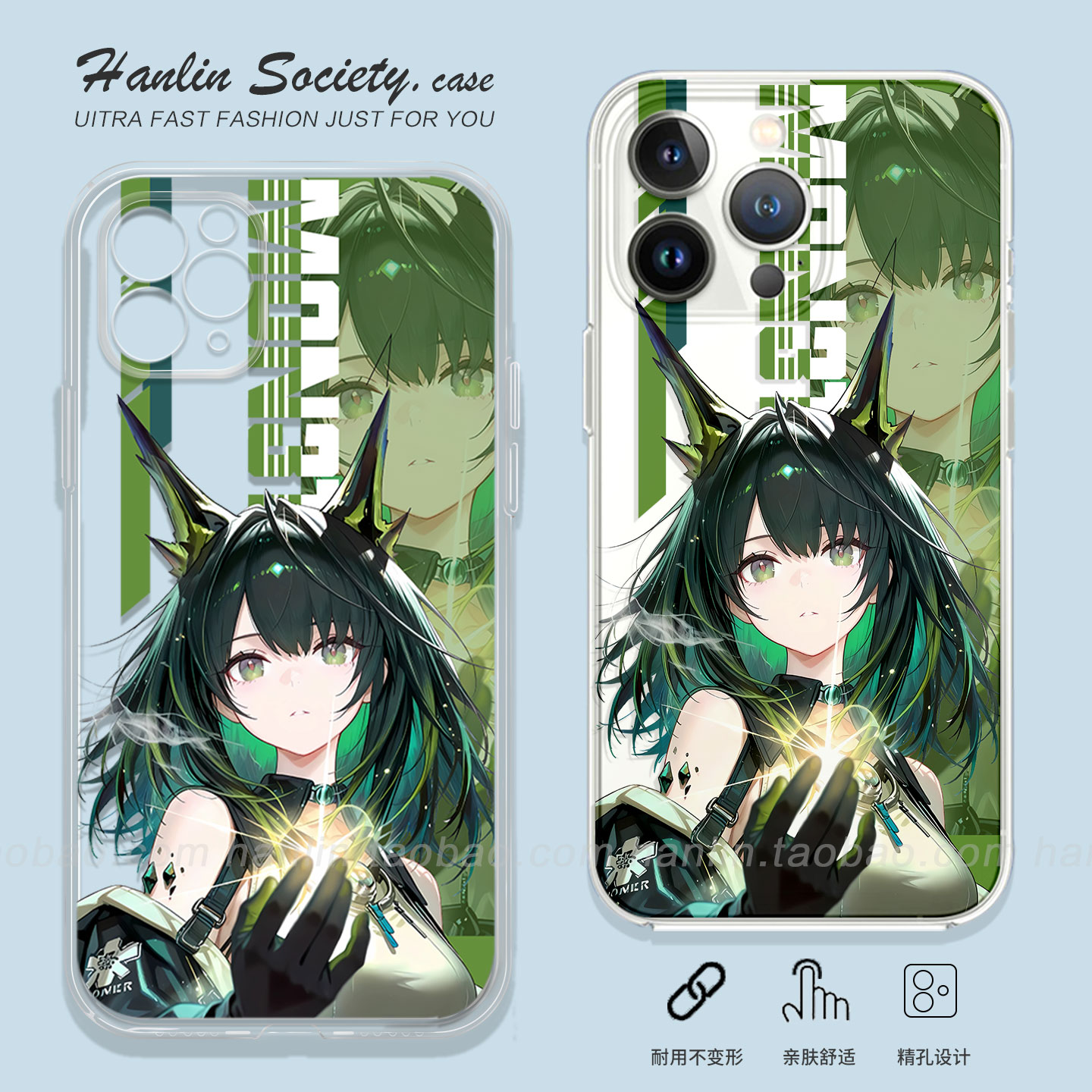 二次元Mon3tr明日方舟手机壳安卓