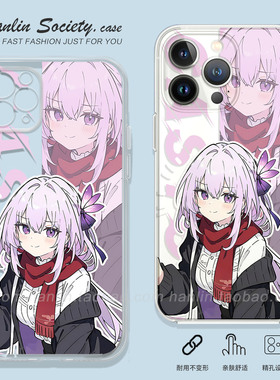冬日红围巾遐蝶适用iPhone17promax华为Pura80二次元OPPORrno15小米17少女IQOOZ10Turbo荣耀500红米K90手机壳