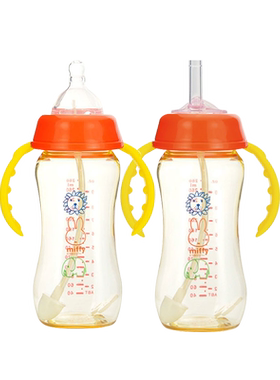 米菲宽口径ppsu两用奶瓶280ml