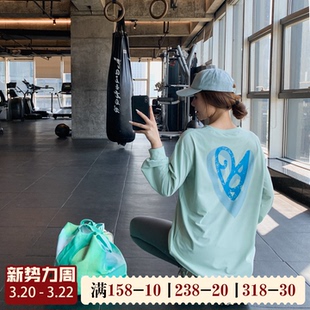 宽松显瘦健身服大码胖mm跑步瑜伽上衣速干印花运动T恤女长款罩衫