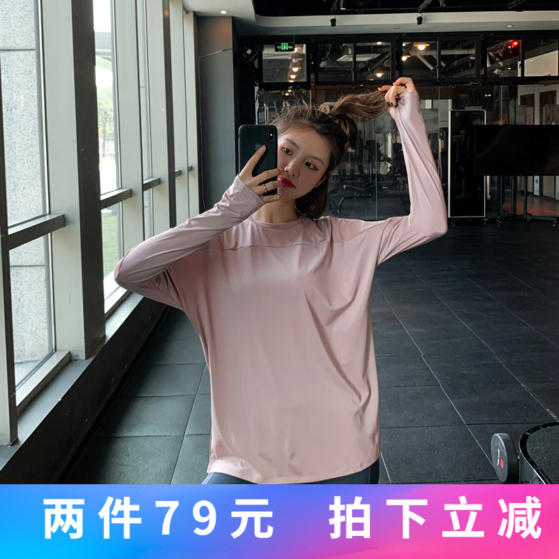 大码运动上衣女宽松瑜伽服T恤女