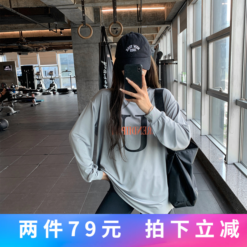显瘦宽松大码胖mm女健身服瑜伽服上衣速干跑步长款字母运动T恤衫