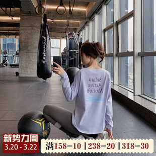 后背字母运动T恤女显瘦宽松大码胖mm瑜伽服上衣跑步健身服遮屁股