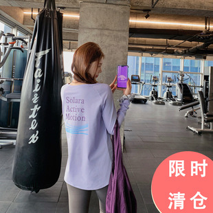 19.9元捡漏健身服女运动裤各系断码清仓捡漏任选
