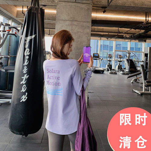 短袖Quinientos性价比