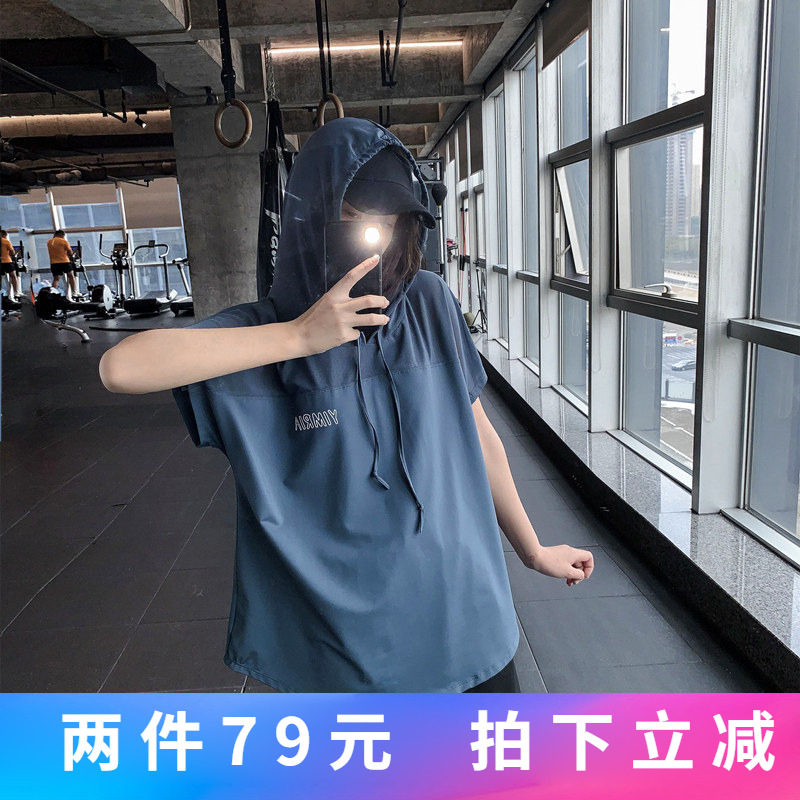 网纱带帽宽松跑步罩衫速干运动T恤女大码胖mm健身服短袖瑜伽上衣