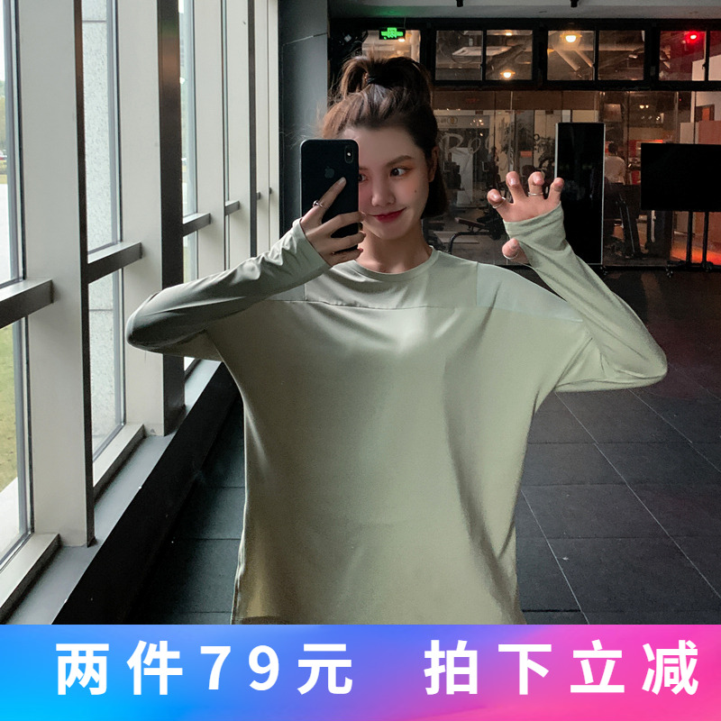 宽松大码罩衫网红干衣T恤健身服