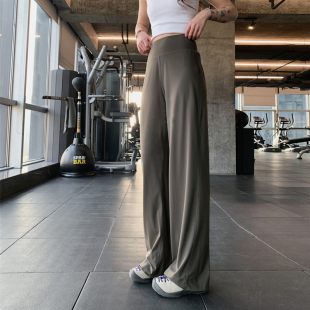 大码垂感直筒阔腿裤窄版宽松显瘦运动裤女长裤高腰瑜伽裤健身裤弹
