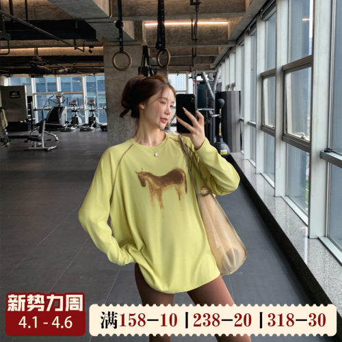 宽松显瘦健身服大码胖mm跑步瑜伽上衣速干印花运动T恤女长款罩衫
