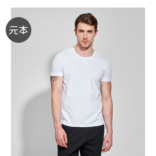 新疆棉短袖t恤元本休闲