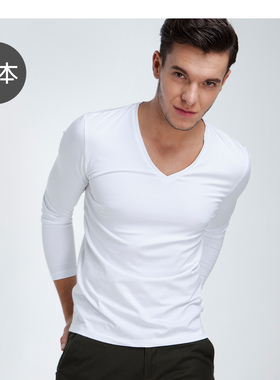 元本 新疆棉秋衣v领长袖T恤男内搭潮黑男士修身打底衫衣白色上衣
