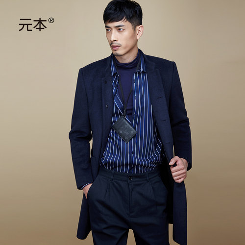 元本2022冬季羊毛呢商务风衣大衣