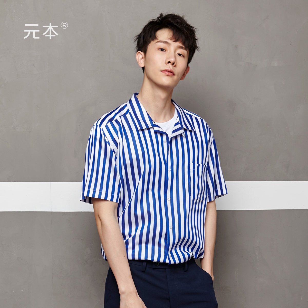 夏季新品  古巴领衬衫