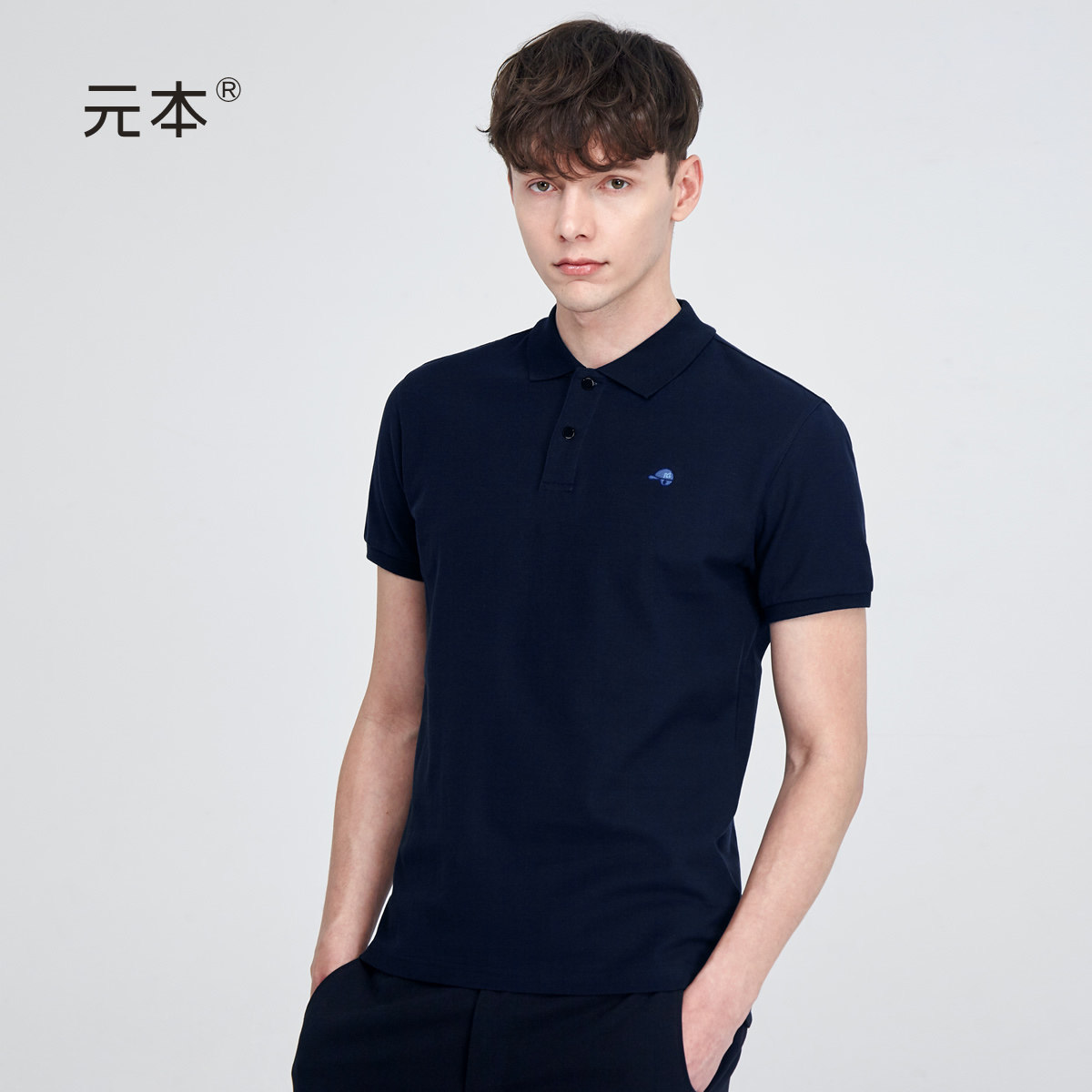 元本 活力棒球帽刺绣纯棉POLO衫男夏季修身翻领保罗T恤潮牌原宿风
