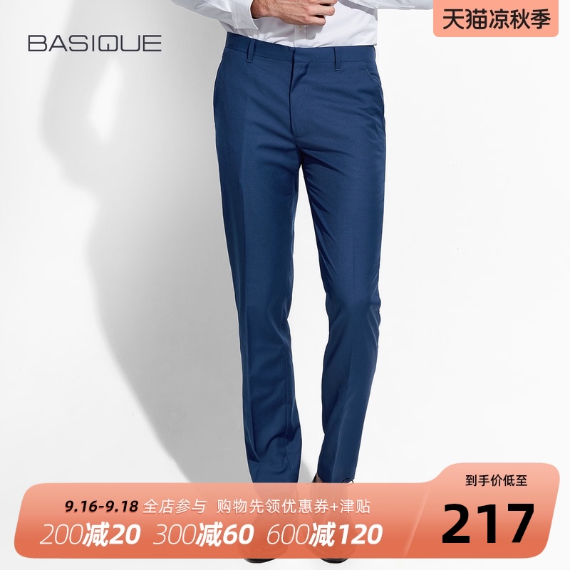 元本修身羊毛正装西裤男英伦免烫商务西装裤小脚直筒休闲西服裤子