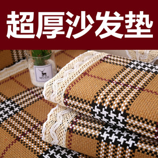 防滑沙发垫四季 夏季 通用北欧组合纯棉布艺盖布加厚老粗布坐垫靠背