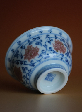 葭元里茶集 無塵格古 青花釉里红小压手杯开窑预售 60ml