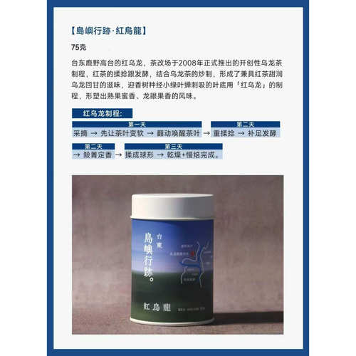 手绘精品元隐茶事茶器