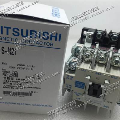 原装正品 MITSUBISHI三菱接触器 S-N21 AC110V AC220V 现货全新