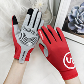 骑行手套男女冰丝户外运动健身情侣骑山地车防滑耐磨减震全指触屏