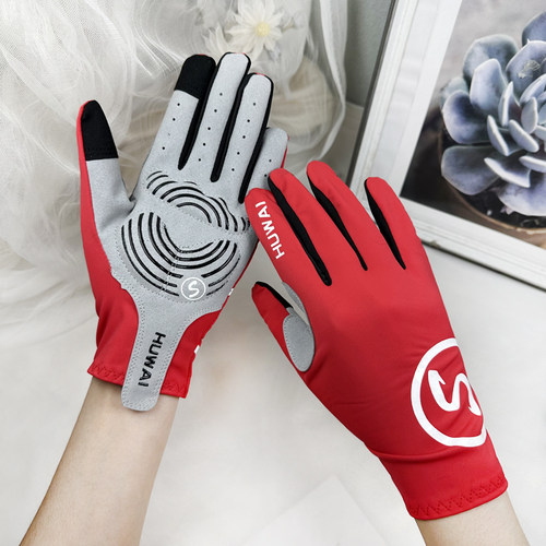 男女冰丝骑山地车运动手套防滑