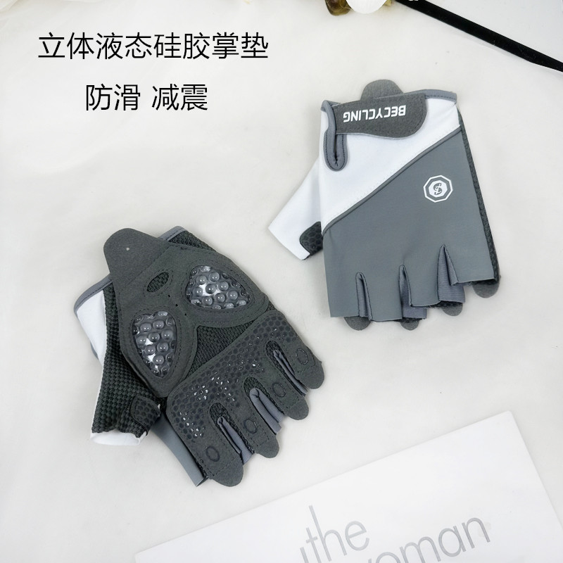 健身手套女运动瑜伽骑行防滑减震男半指透气薄器械训练壶铃防起茧