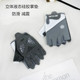 健身手套女运动瑜伽骑行防滑减震男半指透气薄器械训练壶铃防起茧