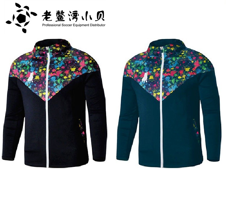 老鳖湾小贝Soccer Junky 足球狗秋冬休闲卫衣套头帽衫碎花CP18555在类目 运动服/休闲服装, 运动卫衣/套头衫中 - 来自Buy2taobao.com提供专业的淘宝代购服务