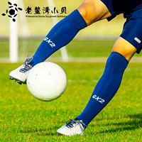 Японские трендовые футбольные нескользящие носки для тренировок