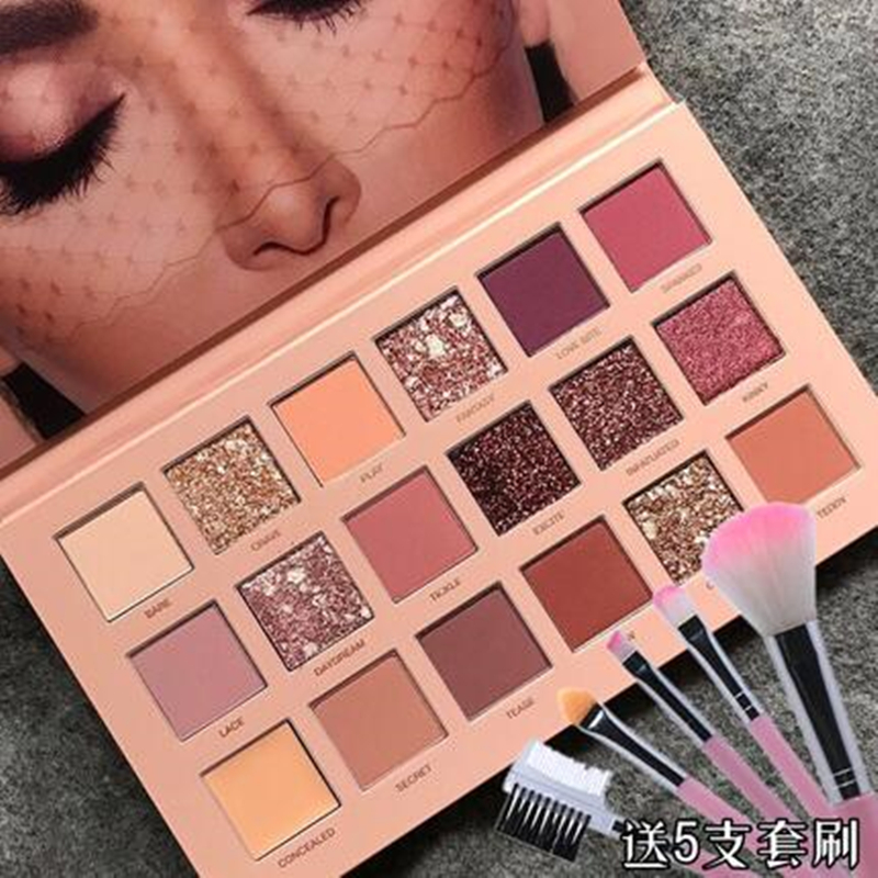 ins Ultra-fire Immortal Eye shadow HD German minority 18 Desert Dusk Rose Gold Optical network Eye shadowin the Makeup/Perfume/Beauty tools , Eyeshadow  category - from Buy2taobao.com to provide professional Taobao agent buy service