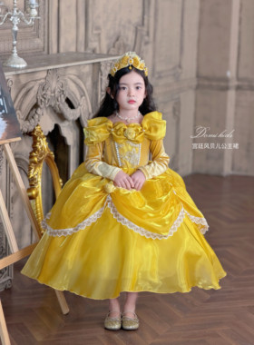 高定宫廷风贝儿公主裙