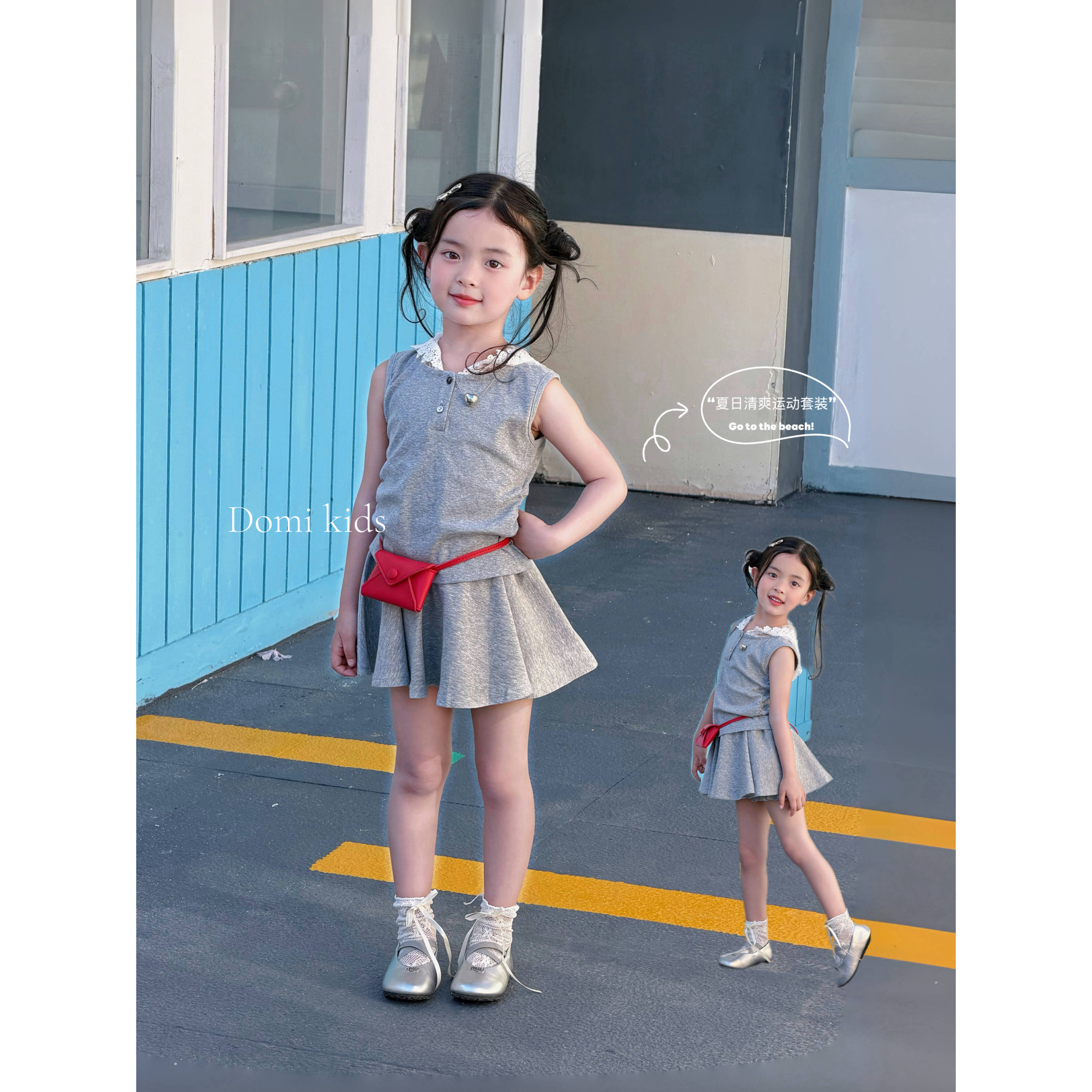 Domi女童夏季韩版休闲运动套装2026新款灰色无袖卫衣百褶裙两件套