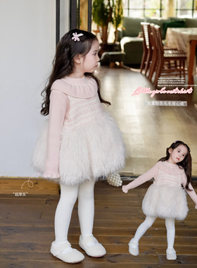 Domikids女童毛毛背心裙宝宝秋冬韩系甜美花边领针织衫毛衣套装