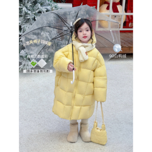 Domi女童黄色泡芙格子羽绒服女宝90白鸭绒加厚中长款三防羽绒外套