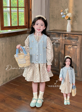 Domikids女童长袖碎花连衣裙＋薄荷蓝针织马甲开衫小女孩秋季毛衣