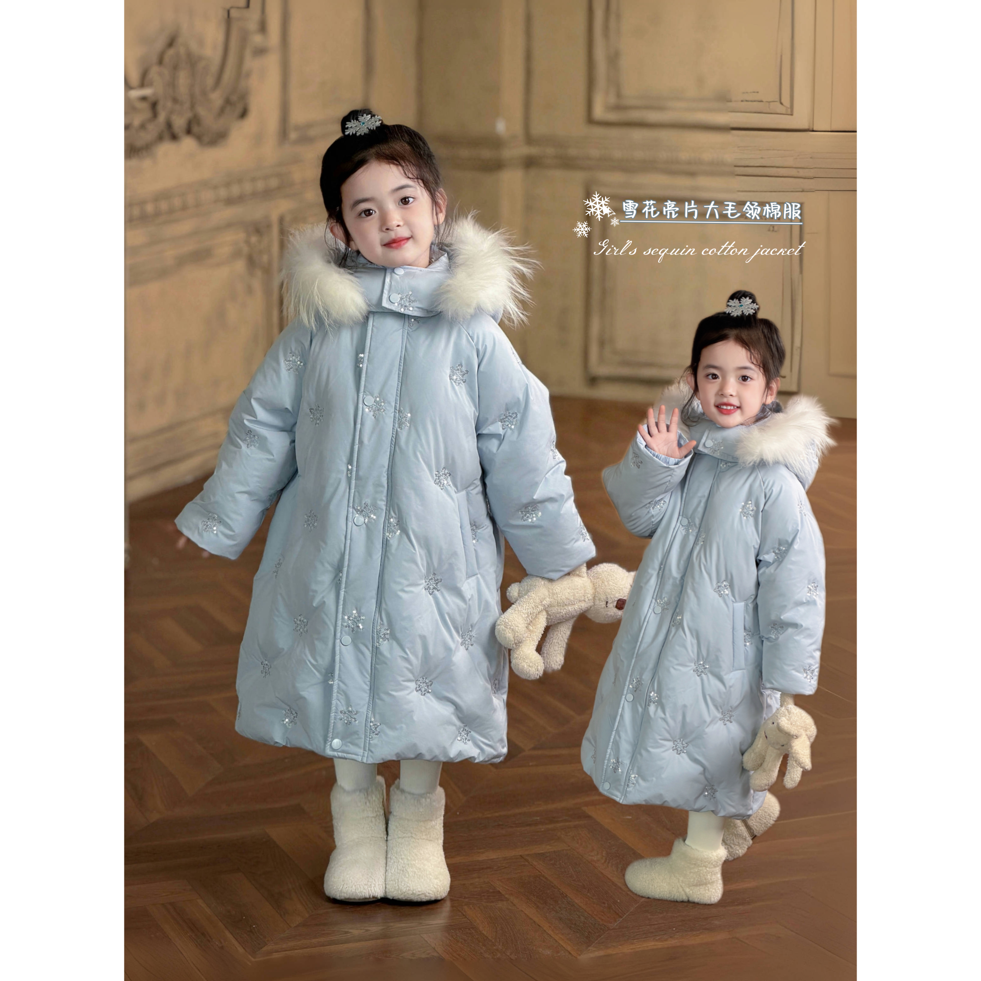 Domi女童蓝色亮片真毛领艾莎棉衣冬季新款儿童加厚保暖连帽厚外套