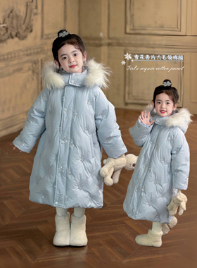 Domi女童蓝色亮片真毛领艾莎棉衣冬季新款儿童加厚保暖连帽厚外套
