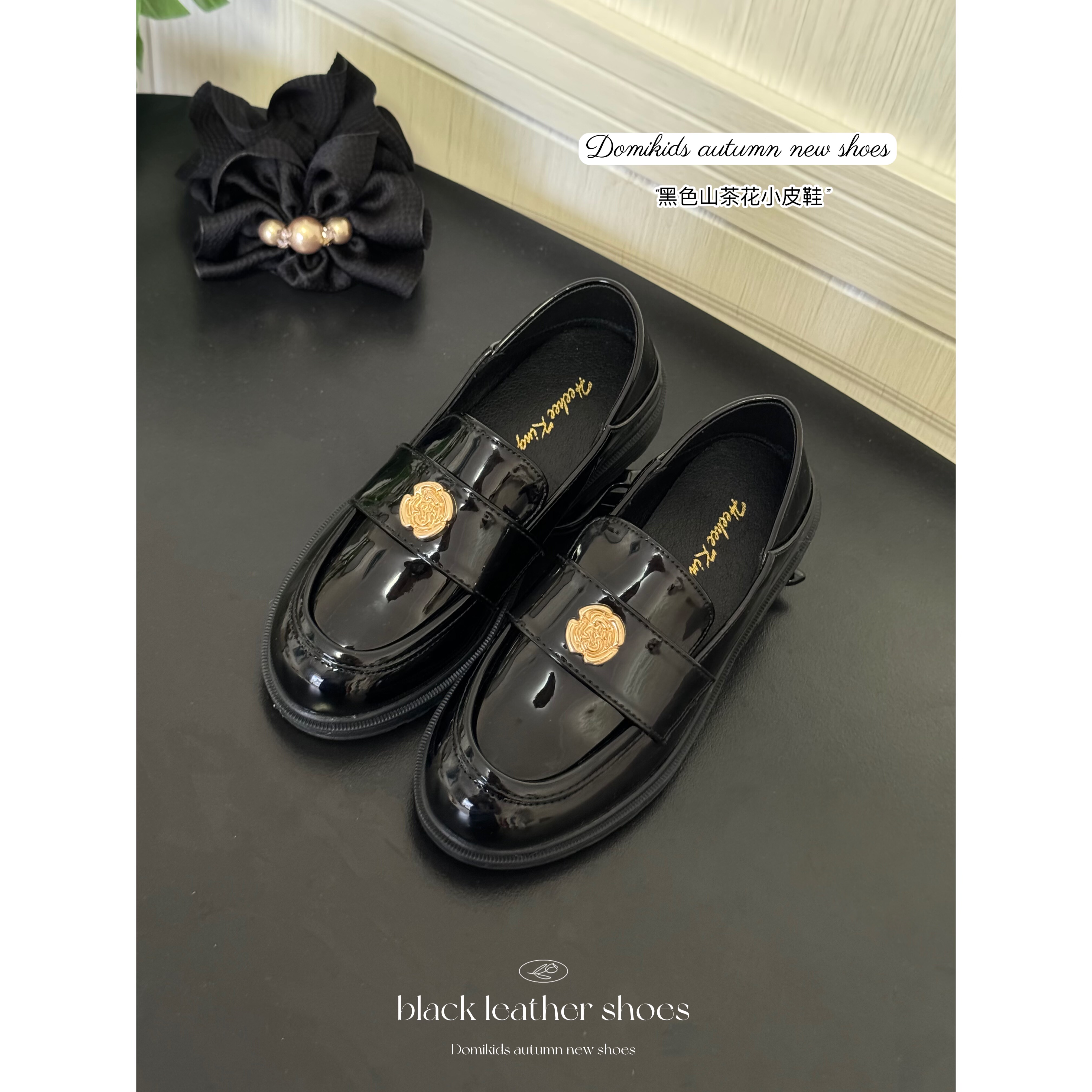 女童黑色亮面皮鞋山茶花乐福鞋
