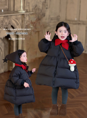 Domi90白鸭绒黑色精灵帽羽绒服女童加厚保暖韩版中长款连帽厚外套
