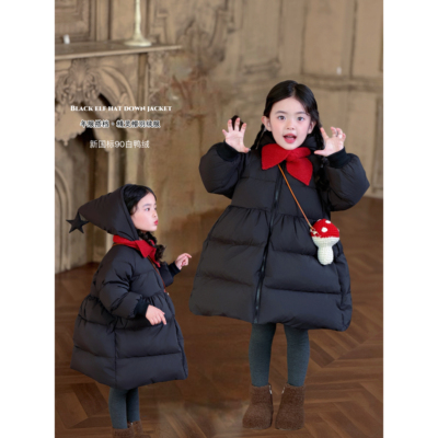 年服搭档羽绒服！90白鸭绒厚外套