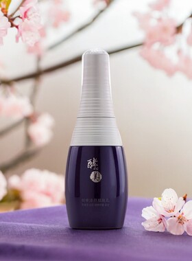 熊津化妆品专柜正品活颜醒肤乳