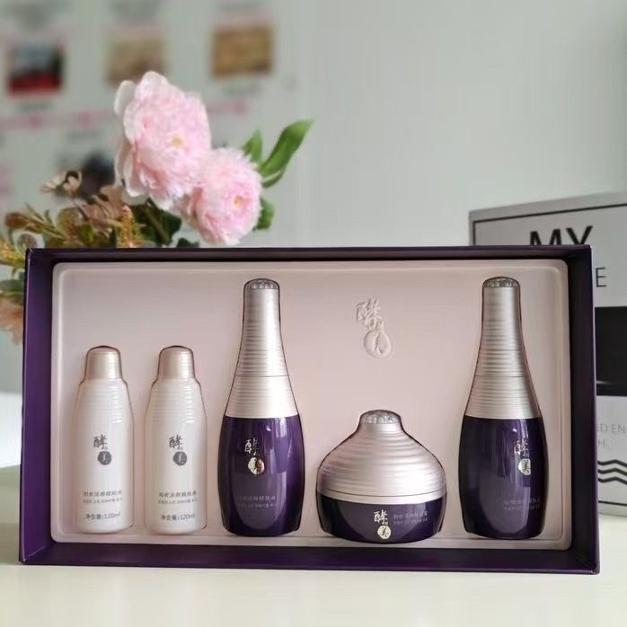 熊津化妆品补水套装专柜正品 酵之美创世活颜三件套礼盒保湿去黄