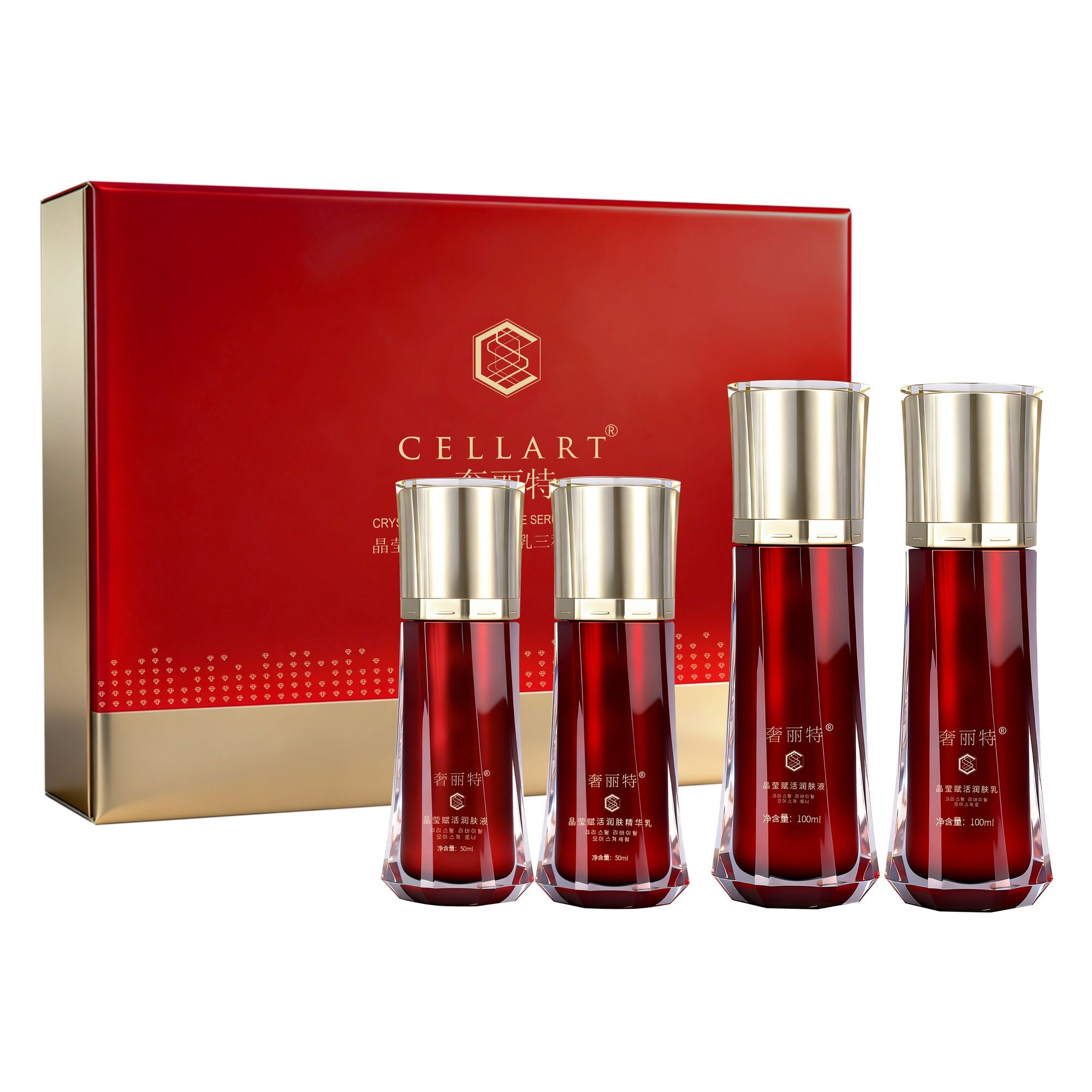 高端护肤品女熊津化妆品专柜正品奢丽特赋活三件套发单品水乳精华