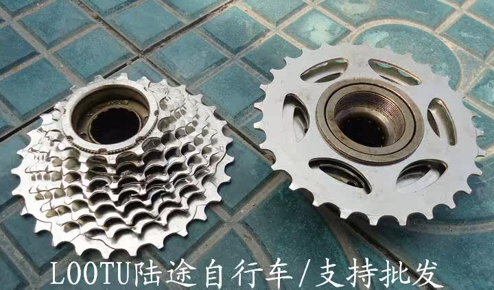 Pignon de vélo 8 vitesses - Ref 2366051 Image 4