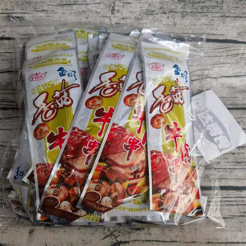 金明香菇牛肉串味大豆辣条麻辣