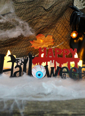 跨境新品万圣节铁艺牌 happy Halloween万圣节装饰摆件铁艺工艺品