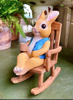 可爱摇椅兔子树脂摆件花园阳台庭院造景盆栽装饰送礼物幼儿园民宿