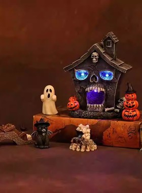 万圣节鬼屋太阳能灯树脂摆件鬼节密室恐怖阿飘布置道具氛围装饰品